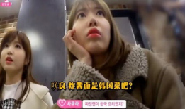 韩国直播美味性爱,引发社会热议