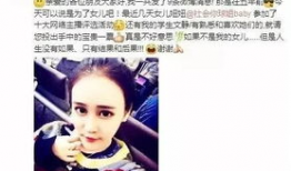 陈泽是不是在91岁直播,揭秘人生智慧与岁月传奇